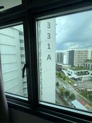 Blk 331B Anchorvale Harvest (Sengkang), HDB 4 Rooms #611604151